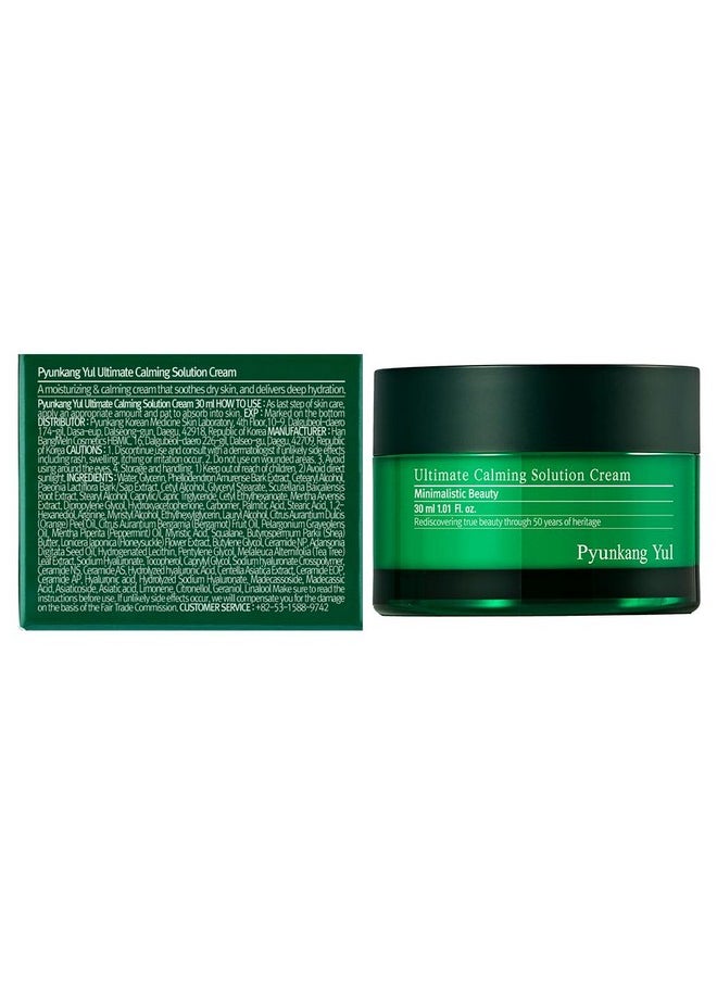[PKY] Pyunkang Yul Ultimate Calming Solution Cream for Sensitive Skin with Patented Ingredients, Moisturizer Intensely Calms & Soothes Redness with Cica & Tea Tree, Korean Skincare (1.01 Fl. Oz, 30ml)