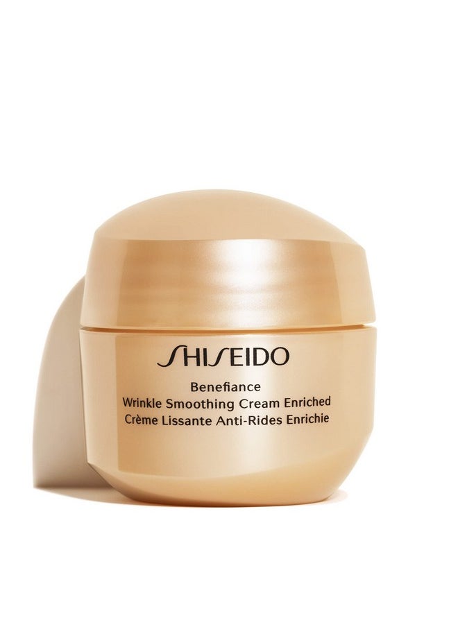 Shiseido Benefiance Wrinkle Smoothing Cream Enriched - Mini Size, 20 mL - Anti-Aging Moisturizer for Dry to Very Dry Skin - Visibly Corrects Wrinkles & Intensely Hydrates - Non-Comedogenic