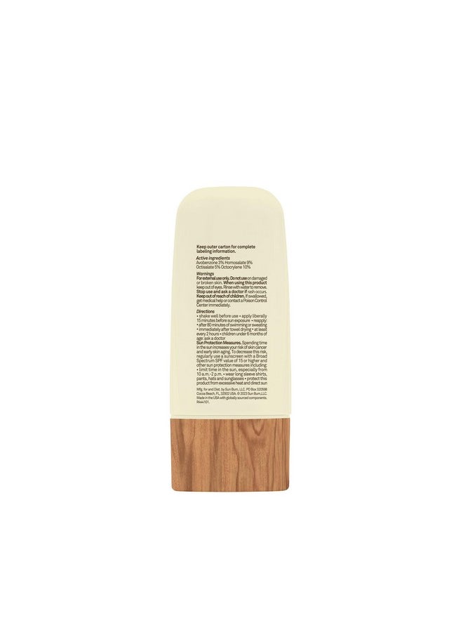 Sun Bum Daily SPF 50 Face Sunscreen| Broad Spectrum Moisturizing Facial Sunblock with Vitamin E | Clear Gel | Vegan and Hawaii 104 Act Compliant (Octinoxate & Oxybenzone Free) | Travel Friendly 1.7 oz