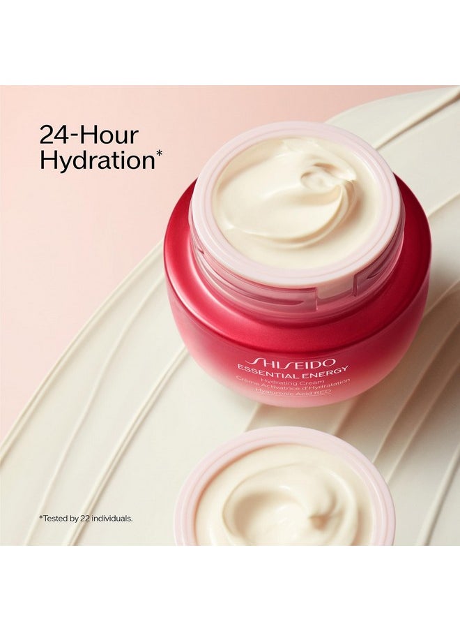 Shiseido ESSENTIAL ENERGY HYDRATING CREAM (50ML)