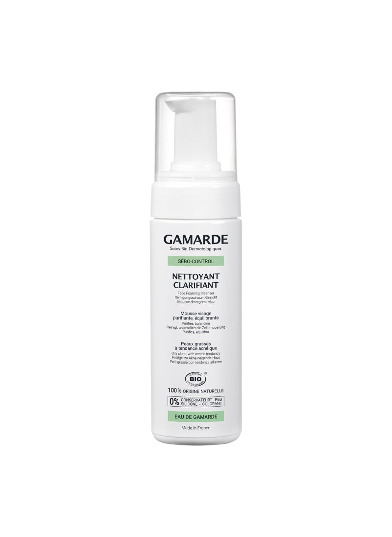 Gamarde Clarifying Cleanser - Purifying Acne Face Wash - Eliminates Excess Sebum and Impurities - Balances and Clears Oily Skin - 5.41 oz