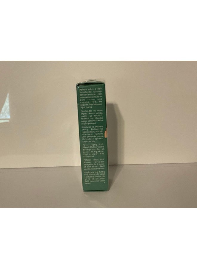 La Mer the Cleansing Foam 1 Fl Oz/30 Ml Travel Size