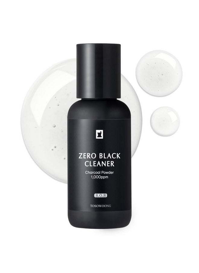 TOSOWOONG Zero Black Cleaner, Blackhead Remover with Salicylic Acid, Witch Hazel and Charcoal, Exfoliating Face Wash, Sebum Softener and Chemical Peel for Face, Korean Skin Care, 50ml, 1.69 fl. oz.