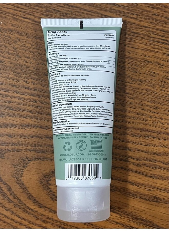 Aloe Up Mineral Sunscreen Lotion SPF 33 Broad Spectrum UVA/UVB Sunscreen Protector for Face and Body-With Gen2 Zinc Oxide and Aloe Vera Gel Dries Clear Reef Safe Coco-Mango Fragrance - 3 Oz