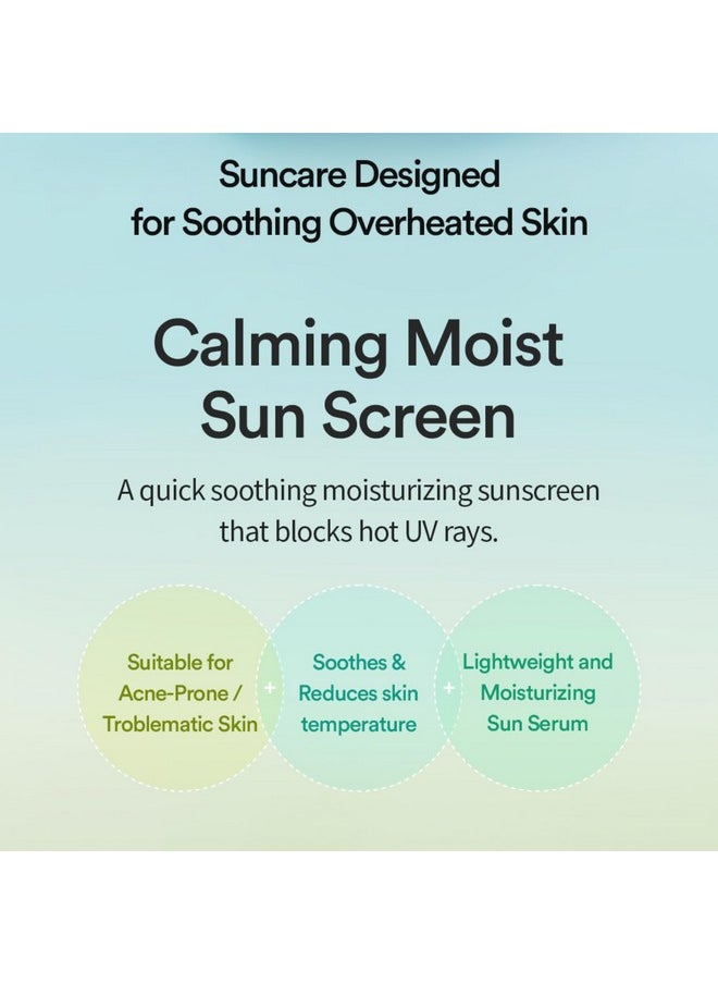 TOCOBO Cica Calming Sun Serum SPF50 PA++++ 50 ml 1.69 fl. oz - Fermented Cica Complax, Cape Aloe Leaf Extract, Soothing Overheated Skin, Reduces Skin Tempetature