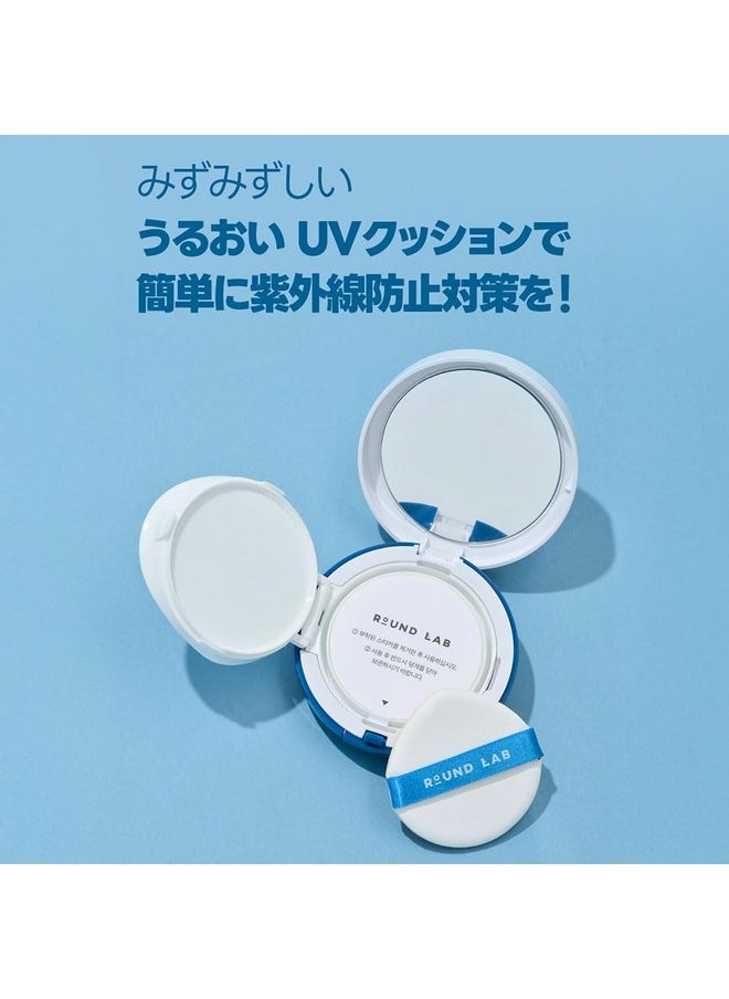 ROUND LAB Birch Juice Moisturizing Sun Cushion SPF 50+ PA++++ 15g