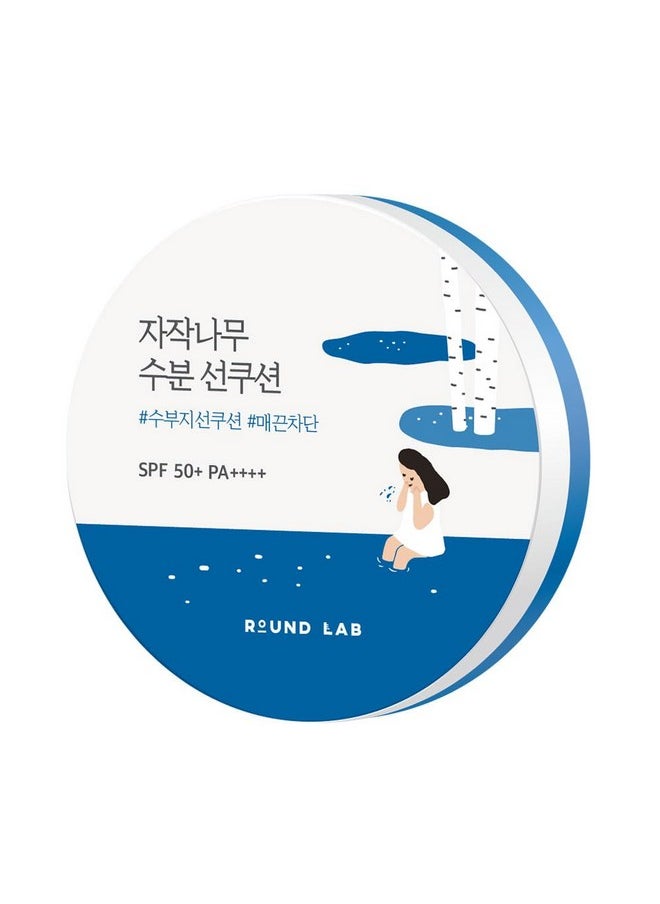 ROUND LAB Birch Juice Moisturizing Sun Cushion SPF 50+ PA++++ 15g
