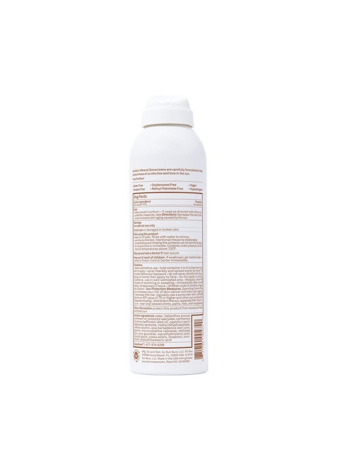 Sun Bum Mineral SPF 30 Sunscreen Body Spray | Water-Resistant Broad Spectrum Moisturizing Sunblock with Vitamin E | Hypoallergenic |Hawaii 104 Act Compliant (Octinoxate & Oxybenzone Free) | 6 oz