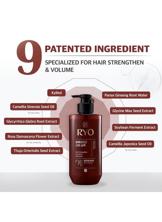 RYO Strengthen & Volume Shampoo with Korean Ginseng & Caffeine - Volumizing and Revitalizing for Fine Hair, Anti Loss Care, Strengthening hair roots, 16.2 Fl Oz.