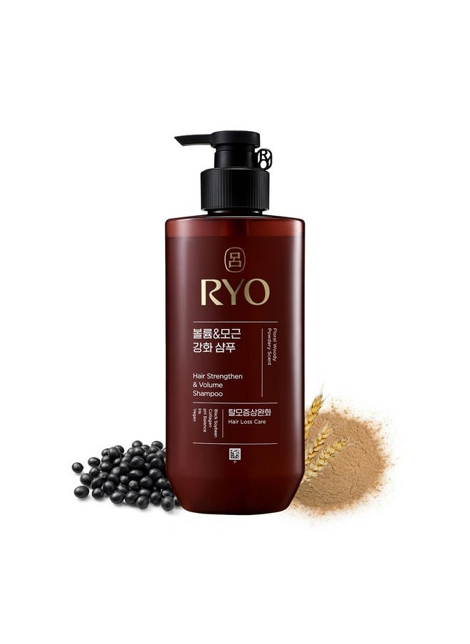 RYO Strengthen & Volume Shampoo with Korean Ginseng & Caffeine - Volumizing and Revitalizing for Fine Hair, Anti Loss Care, Strengthening hair roots, 16.2 Fl Oz.