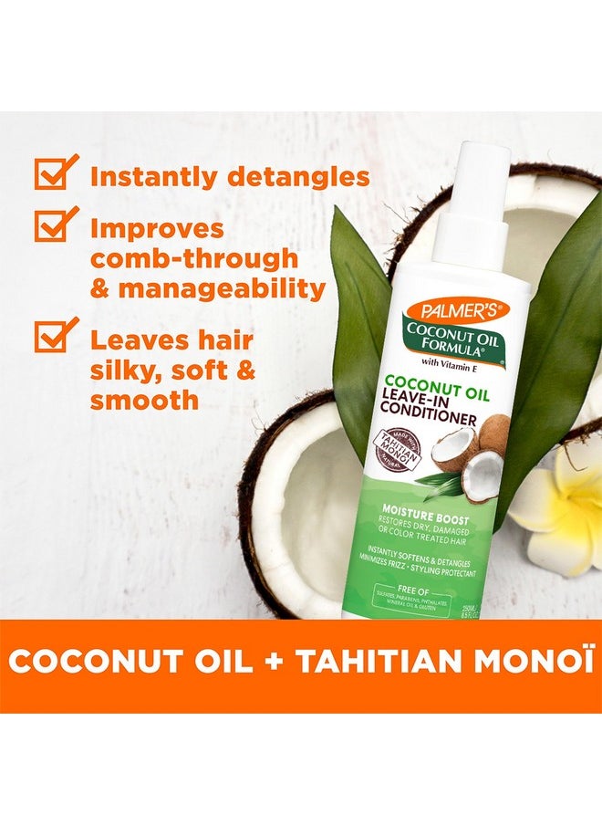 Palmer's Coconut Oil Formula Moisture Boost Leave-In Conditioner, 8.5 Ounce