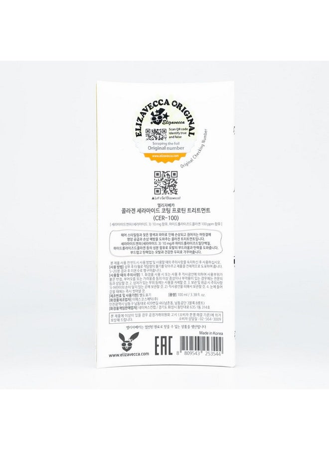 Elizavecca cer-100 collagen coating hair protein treatment 100ml