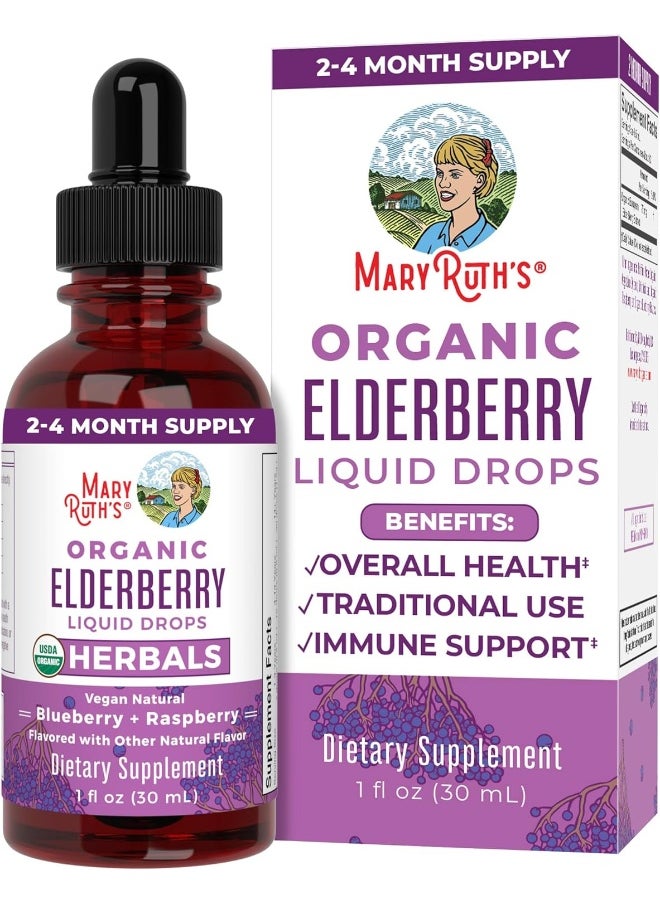 Organic Elderberry Syrup Black Sambucus Liquid Drops By For Immune Support