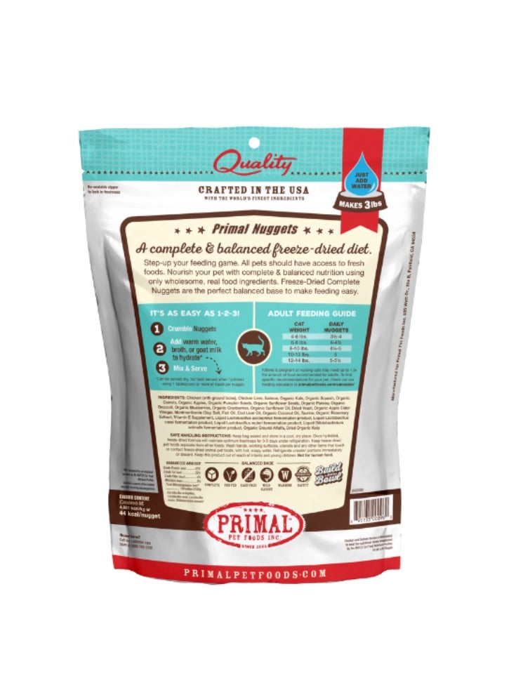 Freeze Dried Cat Nuggets Chicken With Salmon Complete And Balanced Meal 397grams