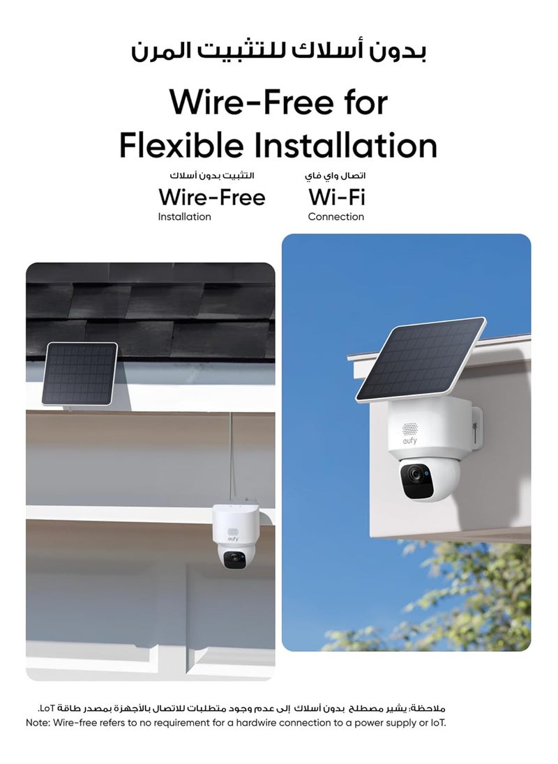 eufy Security SoloCam E30 2K Solar Security Camera Outdoor Wireless, 360° Pan & Tilt Home Security Camera