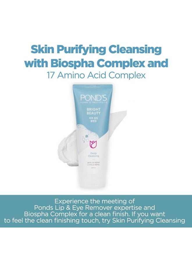 Pond's Bright Beauty Foam Cleanser (Spa) | Gentle Face Wash for Women | Deep Cleansing Formula | Moisturizing & Pure | 17 Amino Acid Complex