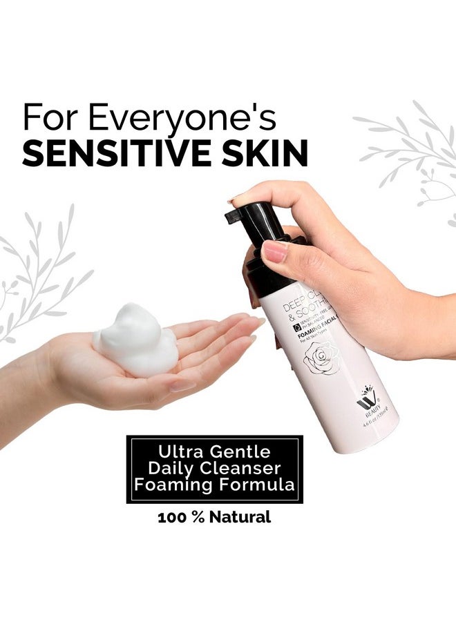 WBM Foaming Facial Cleanser | Makeup Remover and Daily Face Wash for All Skin | 4.2 Fluid Ounce