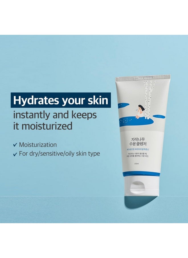 ROUND LAB Birch Juice Moisturizing Cleanser | Unclogs hidden sebum, Clears away dead skin cells., Soothing, Low pH, Gel Type Cleanser (5.07 fl.oz)