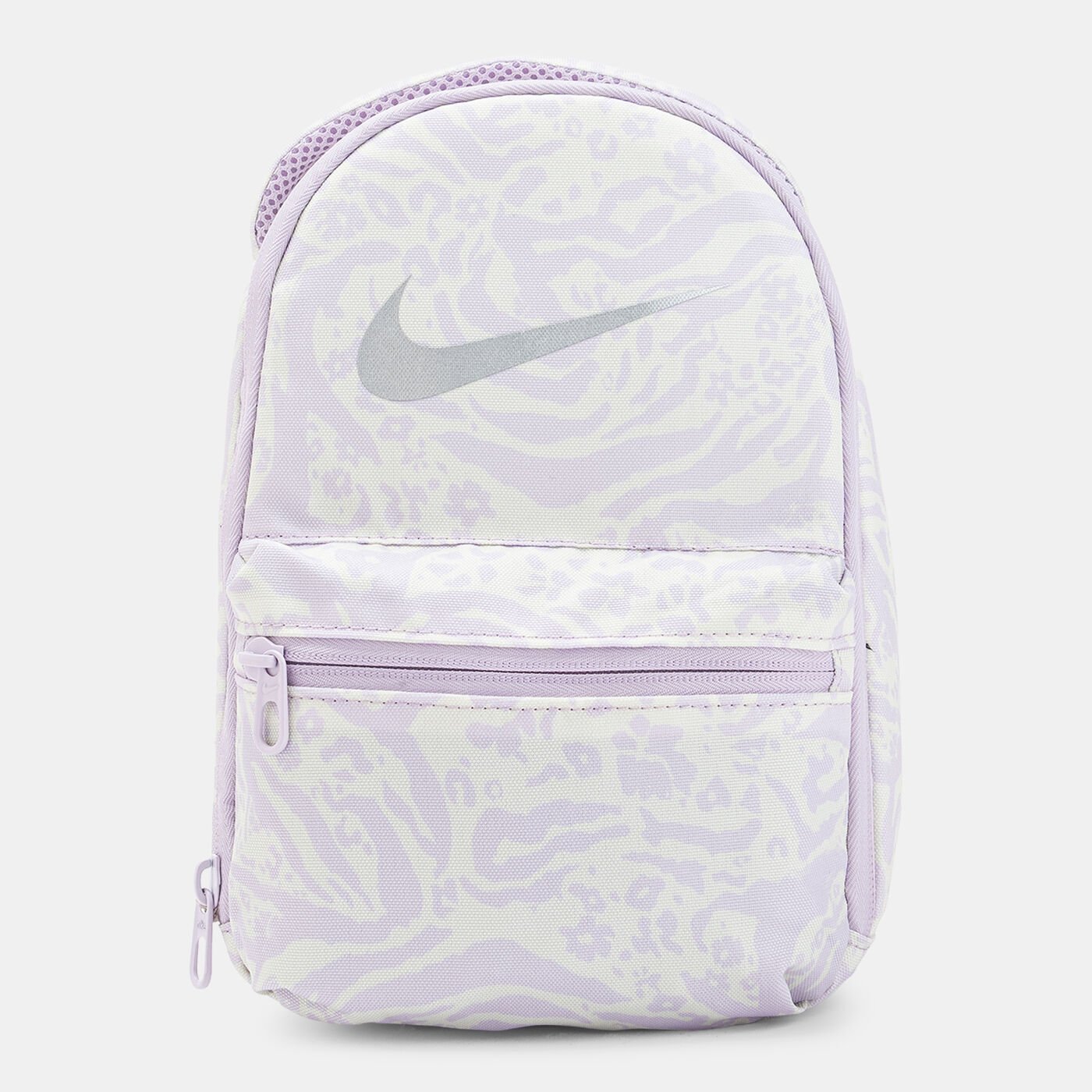 Kids' Brasilia Just Do It Fuel Pack Backpack