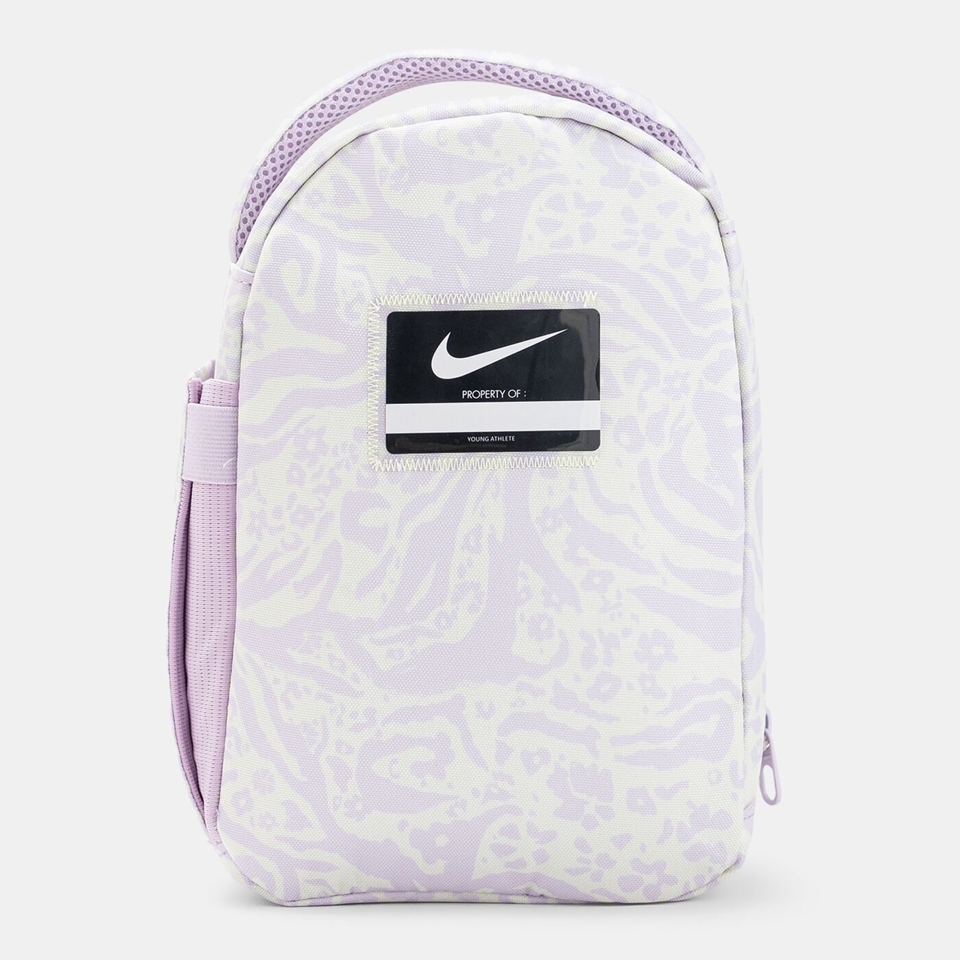 Kids' Brasilia Just Do It Fuel Pack Backpack