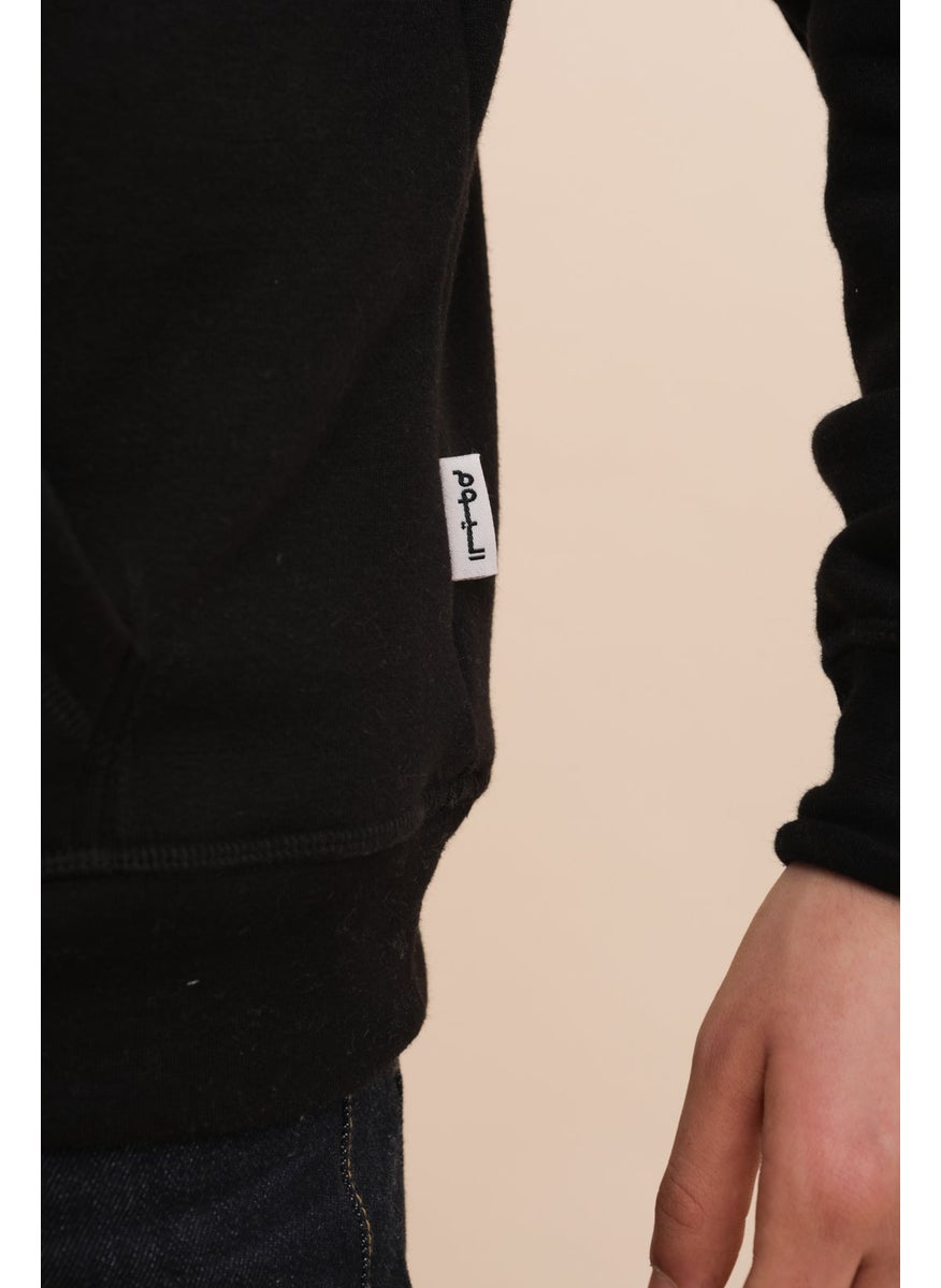 Habibi - Embroidered Black Hoodie