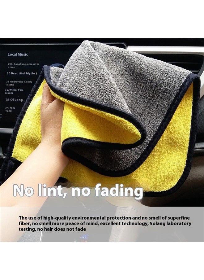3-Piece Bounds Cleaning Towel，Microfiber Cleaning, Car Detailing Towel Polishing Drying Cloth  30*30cm