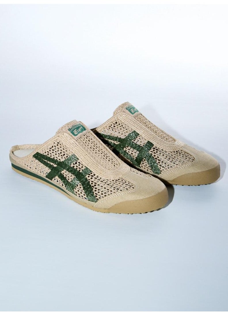 Sabot Slip-On Athlesiure Sandals Brown/Green For Men/Women/Students
