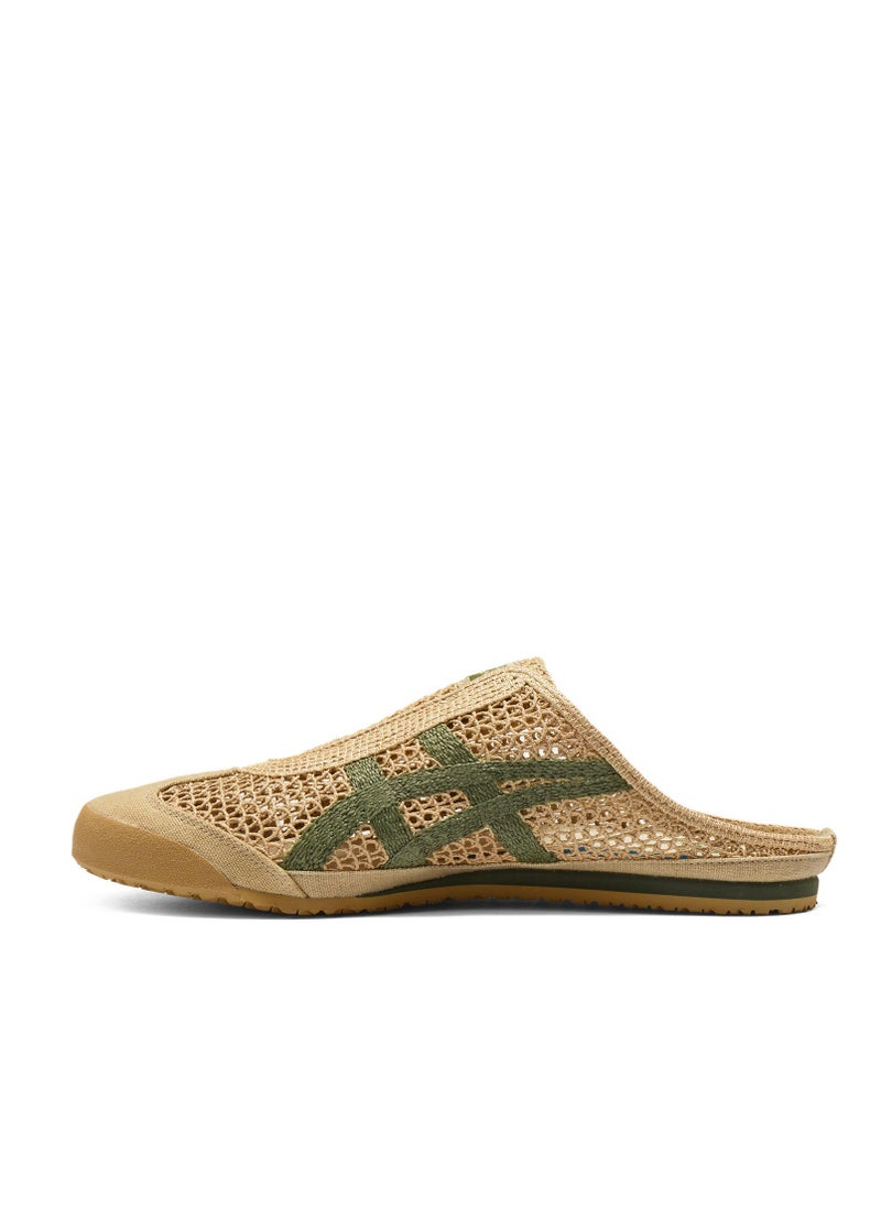 Sabot Slip-On Athlesiure Sandals Brown/Green For Men/Women/Students