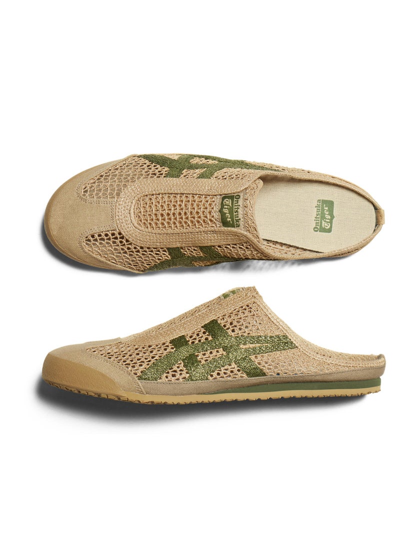 Sabot Slip-On Athlesiure Sandals Brown/Green For Men/Women/Students