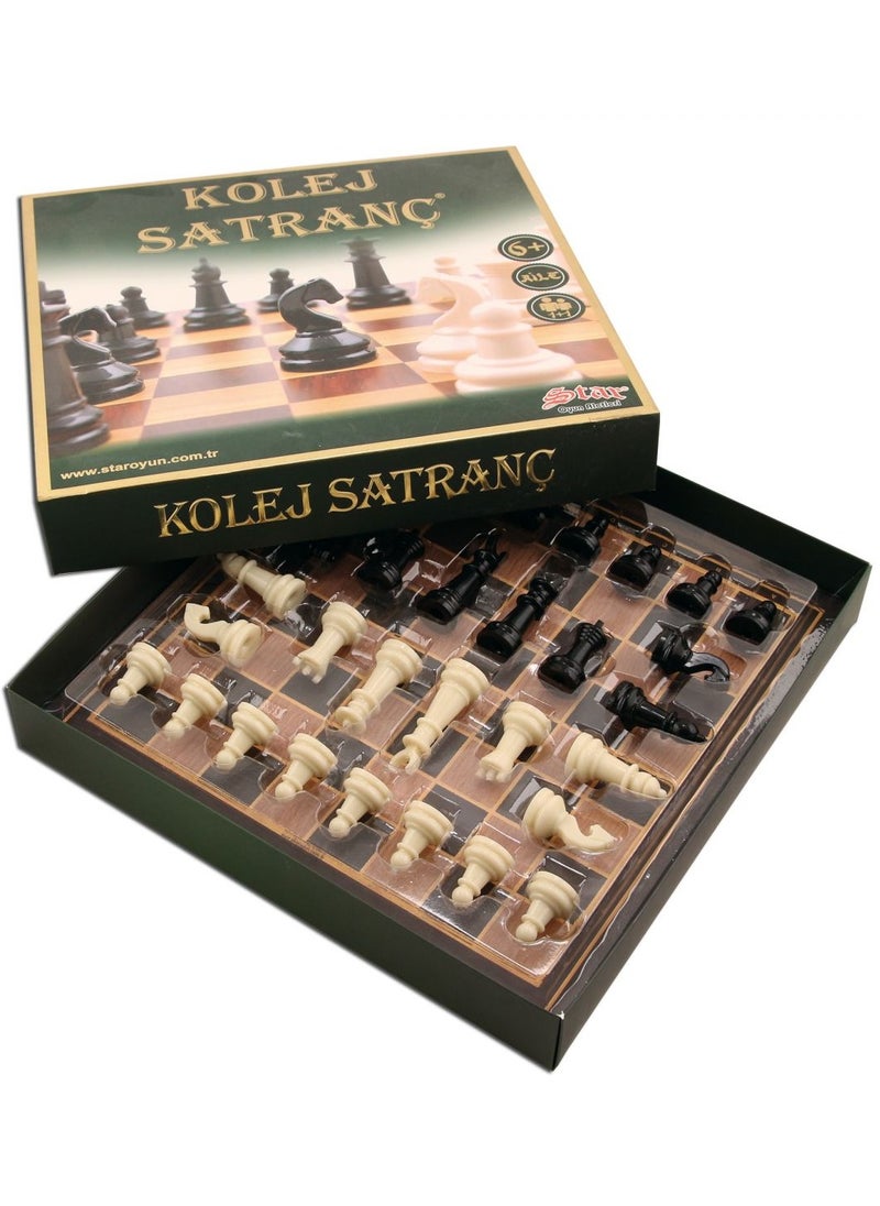 Wooden Chess Board Set – 60mm King, Compact 29.5cm Box, Premium Craftsmanship – Ideal for Beginners & Enthusiasts, Made in Turkey