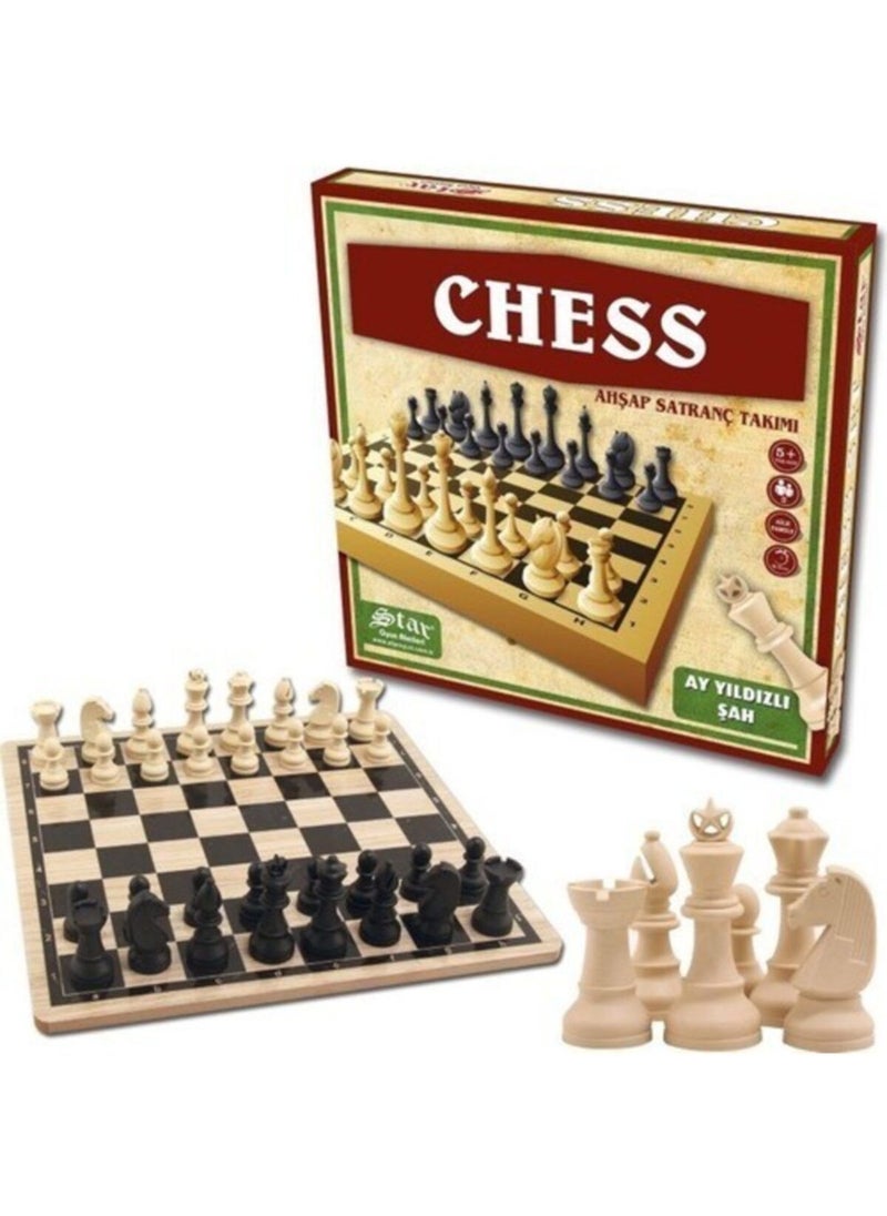 Wooden Chess Board – 65mm King, Elegant Classic Design, 31cm Decorative Game Set for Home & Office – Durable & Stylish, Made in Turkey