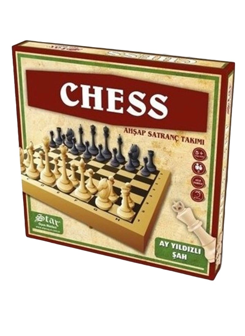 Wooden Chess Board – 65mm King, Elegant Classic Design, 31cm Decorative Game Set for Home & Office – Durable & Stylish, Made in Turkey