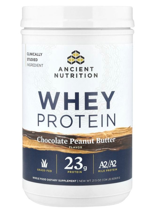 Whey Protein Chocolate Peanut Butter 1.34 lb (609.01 g)