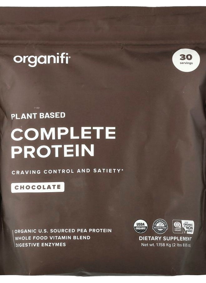 Plant Based Complete Protein Chocolate 2 lbs (8.85 oz)