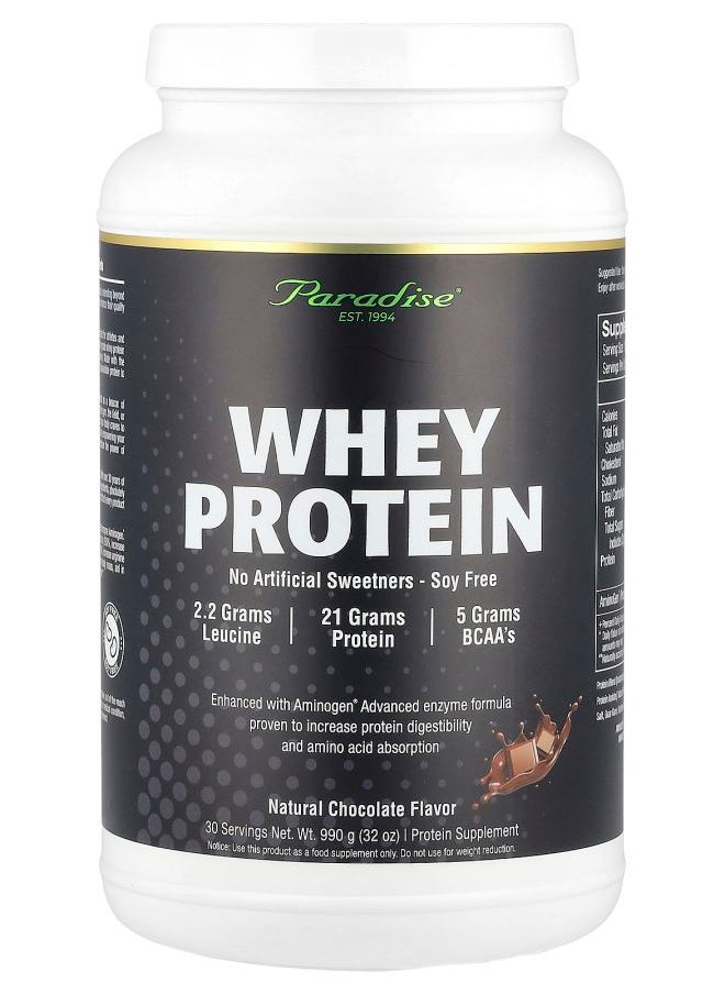 Whey Protein Natural Chocolate 32 oz (990 g)