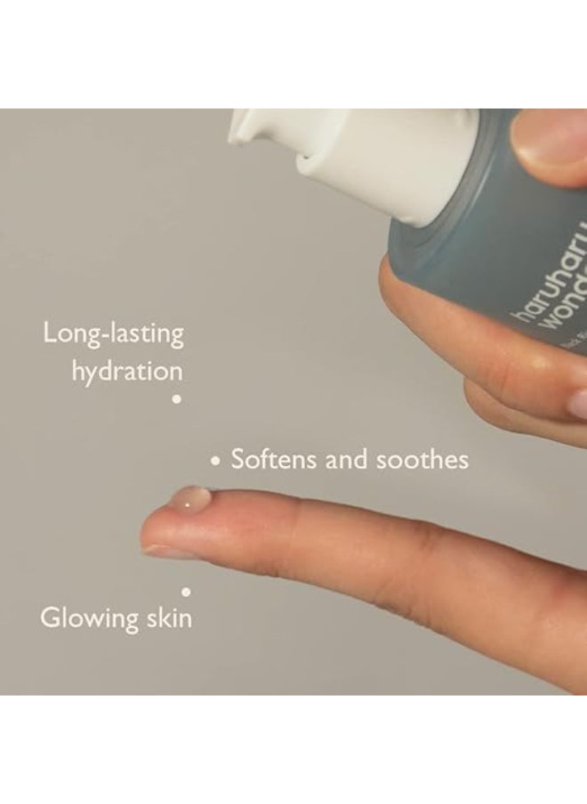 Wonder Black Rice Hyaluronic Essence