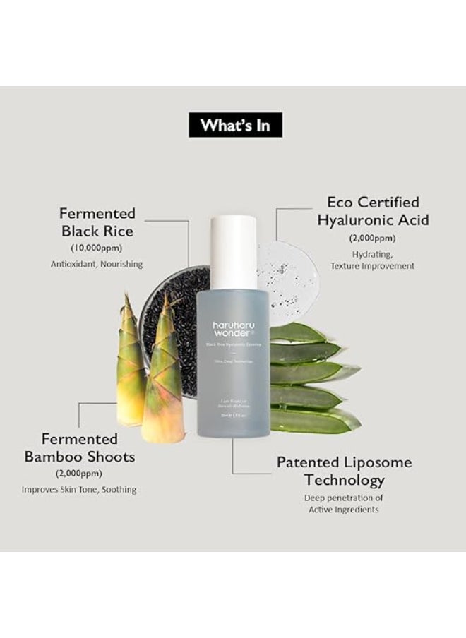 Wonder Black Rice Hyaluronic Essence