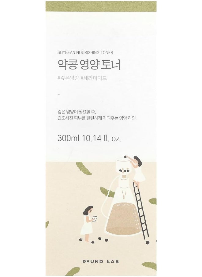 Soybean Nourishing Toner_300Ml