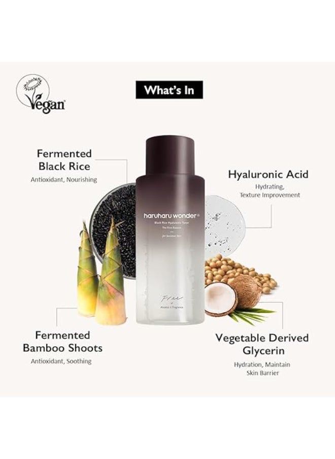 Wonder Black Rice Hyaluronic Toner (300Ml)