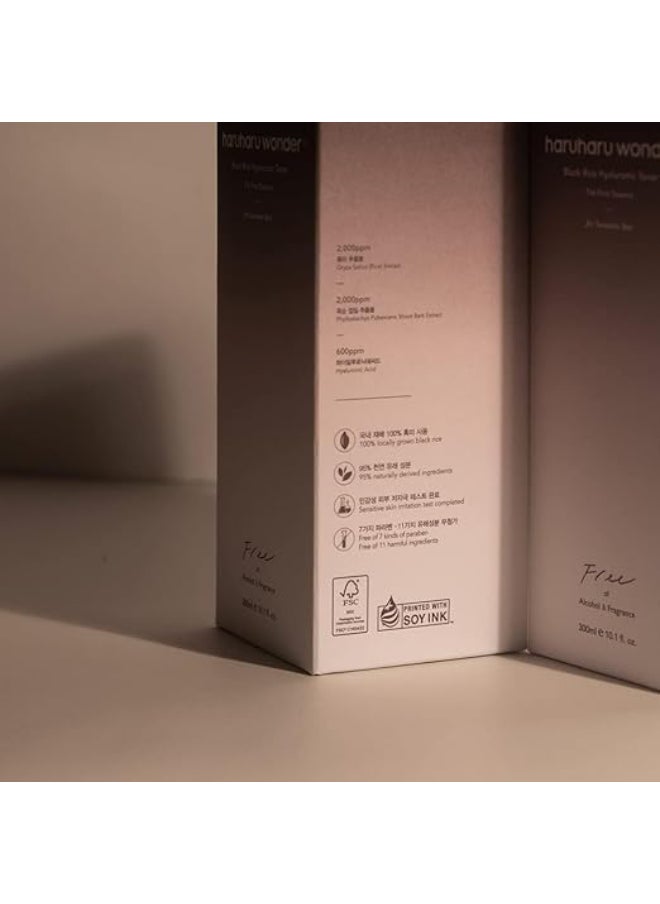 Wonder Black Rice Hyaluronic Toner (300Ml)