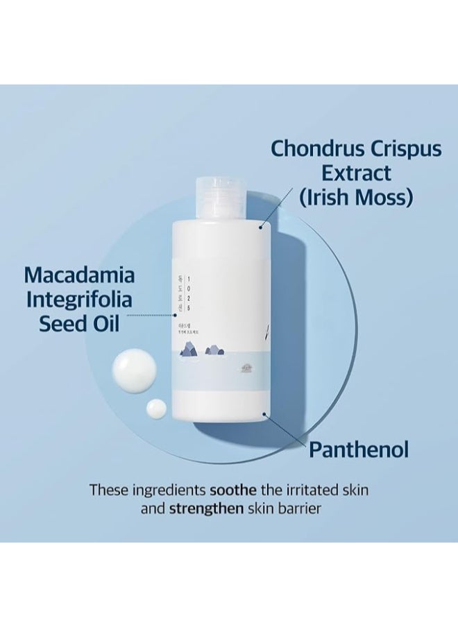 1025 Dokdo Lotion_200Ml