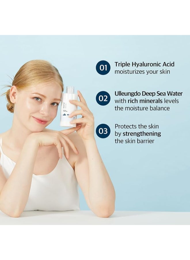1025 Dokdo Lotion_200Ml