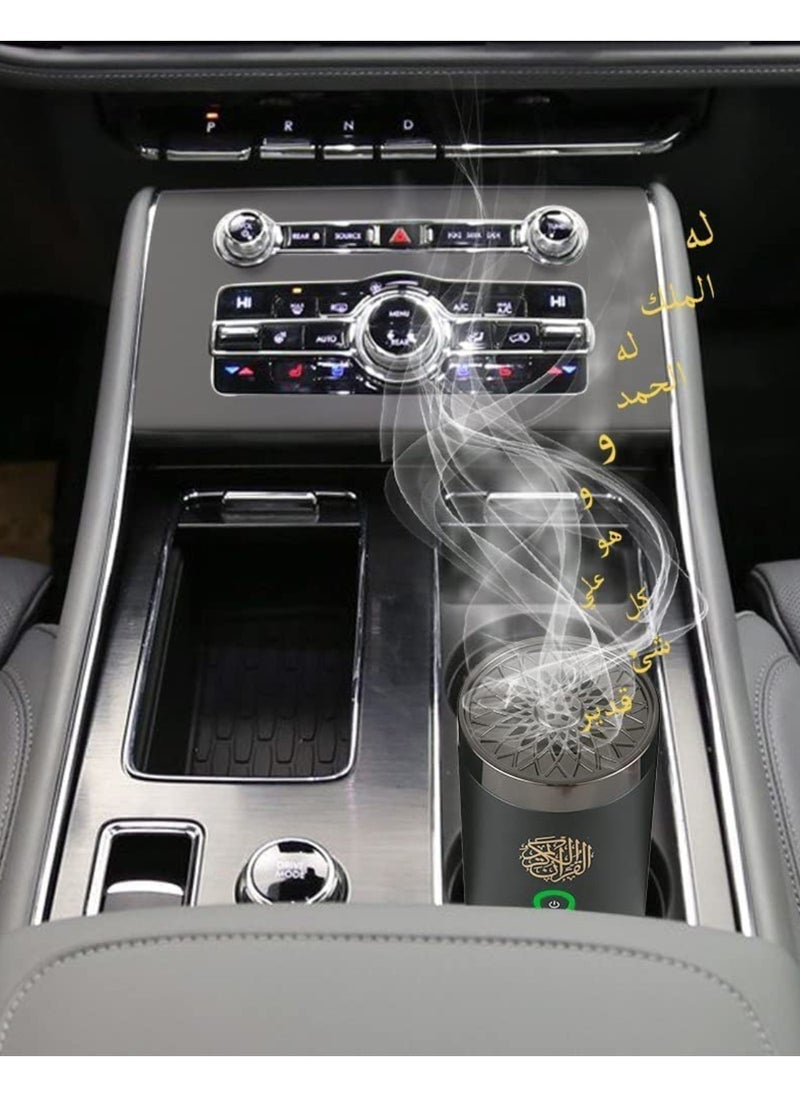 Car Bakhoor With Quran Speaker, Portable Arabian Electronic Aromatherapy Incense Burner, Quran Speaker Rechargeable USB-C Aromatherapy Machine Aroma Diffuser Remote And App Control Mini Bakhoor Burner SQ-600