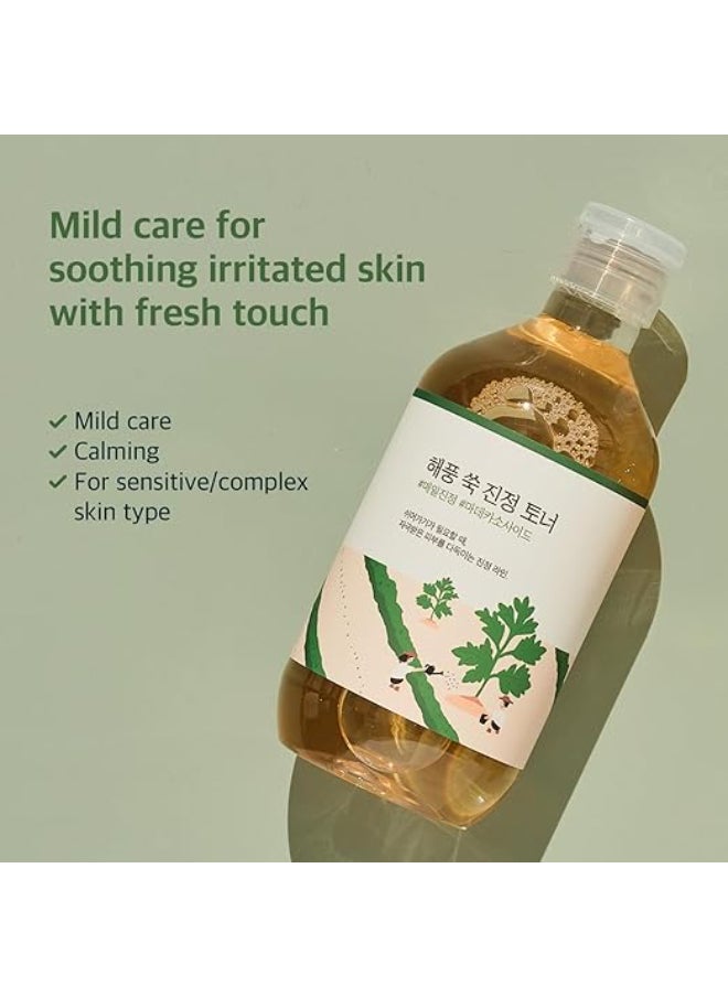 Mugwort Calming Toner_300Ml