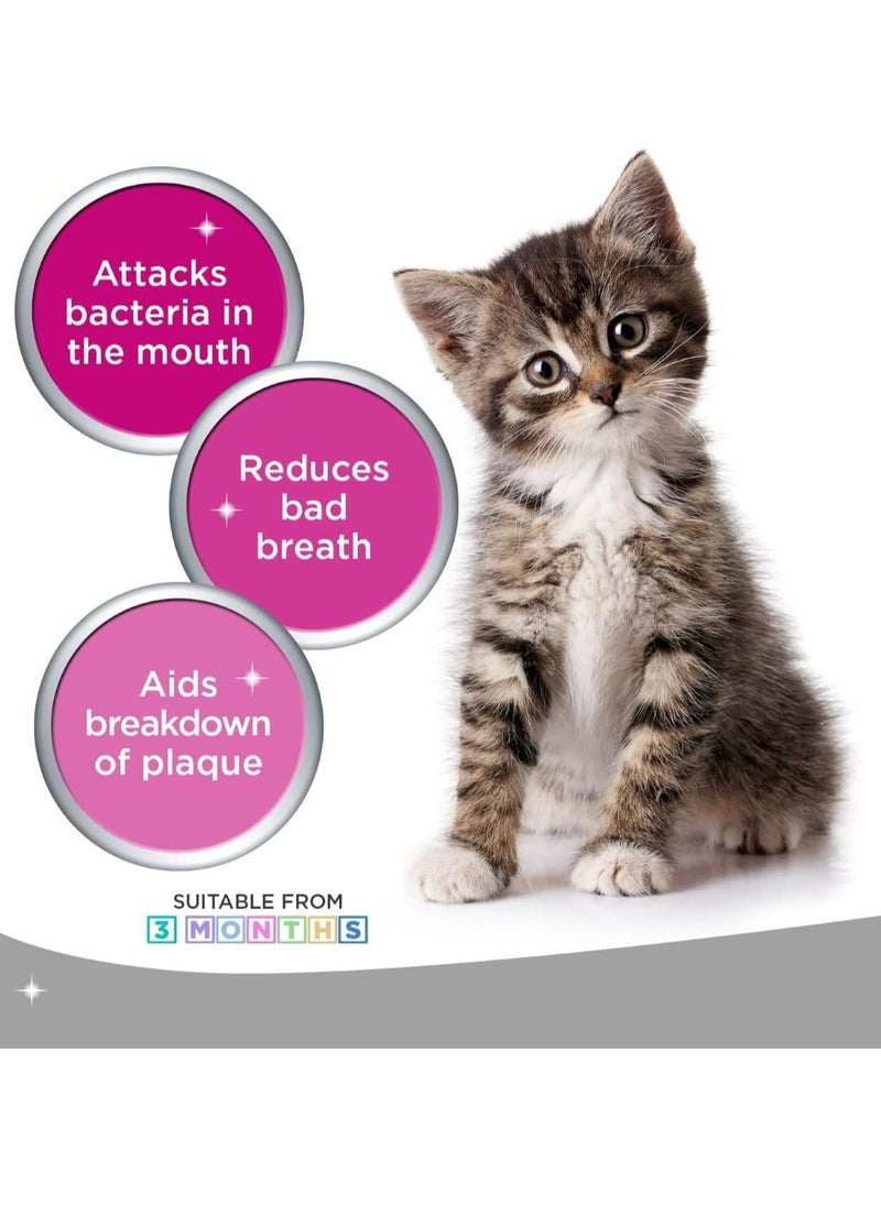 Oral Hygiene Gel for Dogs and Cats Small