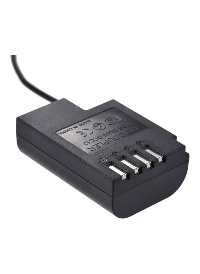 AC Power Adapter Black