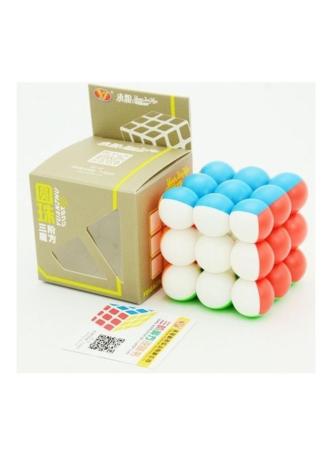 Professional Round Bead Third Order Rubik Cube Toy