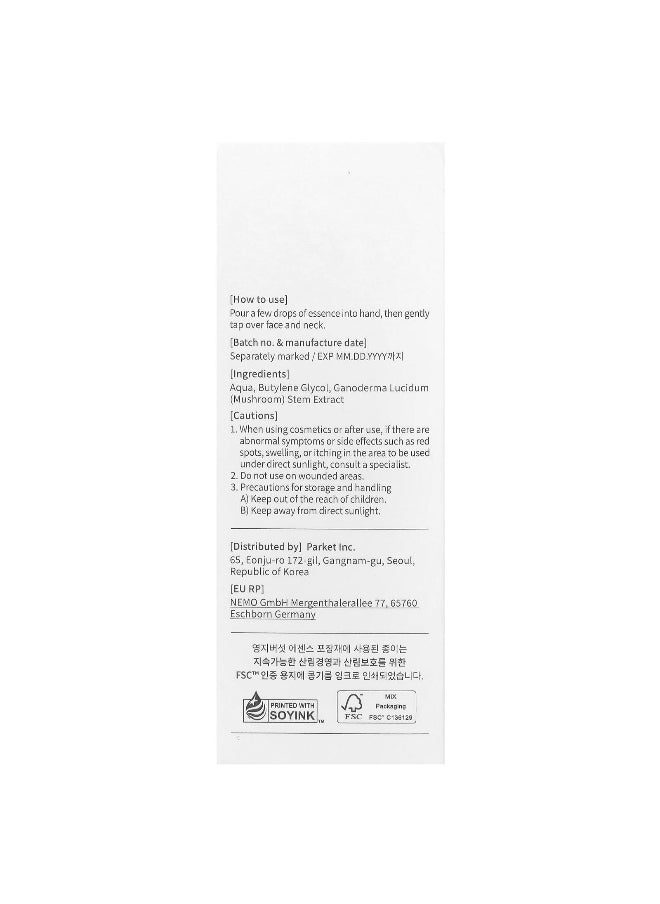 Mixsoon, Reishi Mushroom Essence, 3.3 fl oz (100 ml)