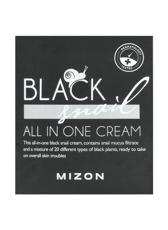 Mizon, Black Snail, All In One Cream, 2.53 fl oz (75 ml)