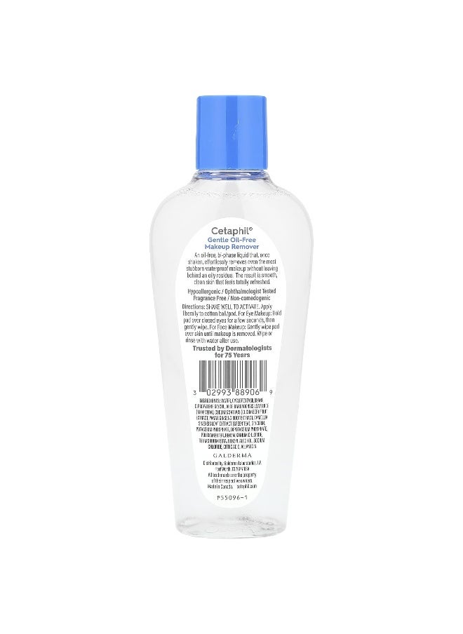 Cetaphil, Gentle Oil-Free Makeup Remover, 6 fl oz (177 ml)
